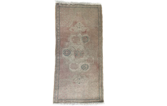 Small Vintage Turkish Rug